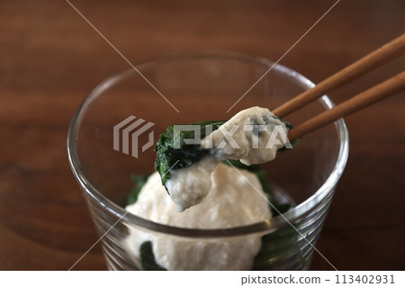 Whispers of spinach 113402931