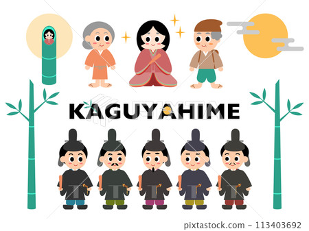 輝夜公主人物插畫集 113403692