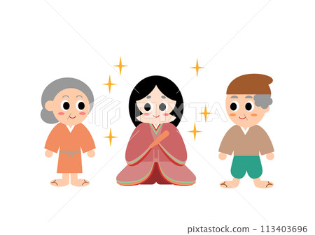 輝夜姬和她的祖父和祖母的插圖 113403696