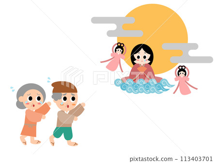 輝夜姬重返月球插畫 113403701