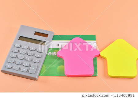Interest Image of interest rates rising Interest Image of interest rates rising 113405991
