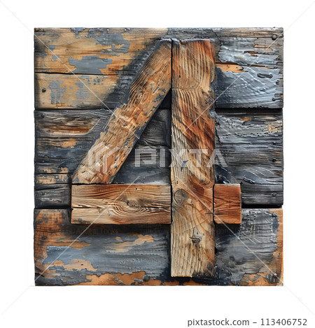 Wooden number 4 drawn on white. Rustic wooden number four on a white background. Isolated on a white background. 113406752