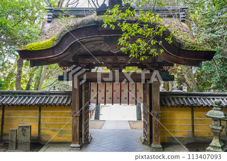 Kotohira Shrine (Kagawa Prefecture) Kenmokumon Gate 113407093