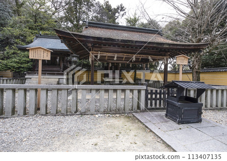 Kotohira Shrine (Kagawa Prefecture) Haraedo Shrine and Karei Shrine 113407135