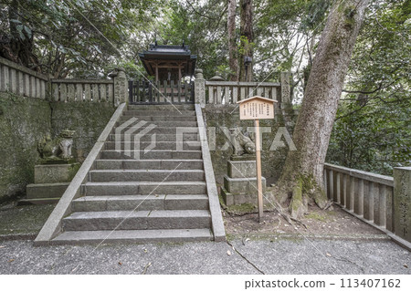 金刀比羅神社(香川縣)益賀神社 金刀比羅神社(香川縣)益賀神社 113407162