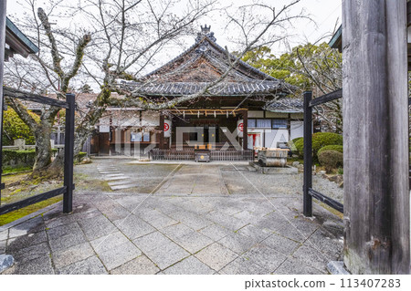 Kotohira Shrine (Kagawa Prefecture) Kotohira Honkyo Headquarters 113407283