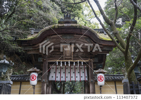 Kotohira Shrine (Kagawa Prefecture) Kenmokumon Gate 113407372
