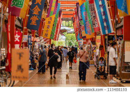 淺草 淺草 113408133