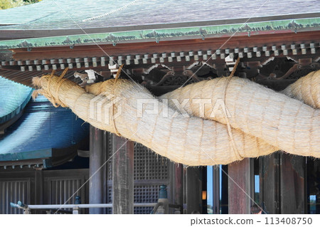 Large tapes of Miyaji Dake shrine Large tapes of Miyaji Dake shrine 113408750