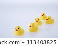 Five Yellow rubber ducks on a white background 113408825