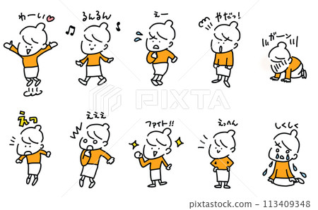 Hand-drawn women in various poses and expressions expressing joy, anger, sadness and happiness 113409348