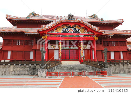 Shurinjo Tadashi Shurinjo Tadashi 113410385