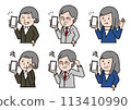 Troubled suit-wearing elderly person holding a smartphone 113410990