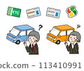 Elderly people with car problems 113410991