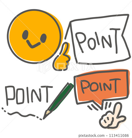 POINT illustration set 113411086