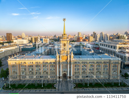 Yekaterinburg City Administration or City Hall and Central square at summer evening. Evening city in the summer sunset, Aerial View. 113411750