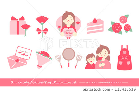 Simple and cute Mother's Day icon illustration set of gifts and people 113413539