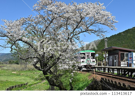 Tarumeri鐵路岸原站 113413617