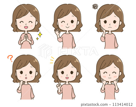 年輕女性的前視圖插圖集 113414012