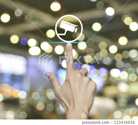 Technology security and safety online concept 113416038