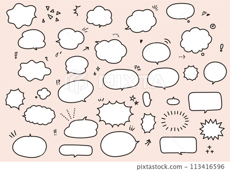 Simple and stylish speech bubble set 113416596