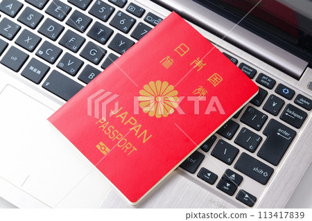 Japanese passport (general passport 10 years red) Japanese passport (general passport 10 years red) 113417839