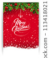 christmas, greeting, vector 113418021