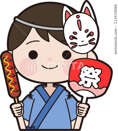 Summer festival  113418066