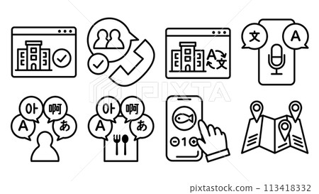 Inbound marketing icon set Inbound marketing icon set 113418332