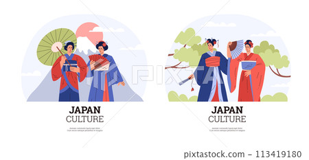 Beautiful Japanese women geisha holding umbrella and fan in traditional kimono vector set, mountain and sakura, culture 113419180