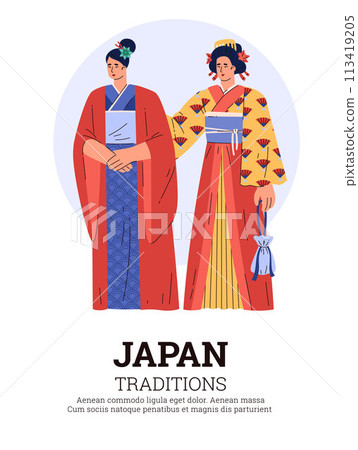 A vector poster with an empty space for text depicting young girls in a traditional kimono A vector poster with an empty space for text depicting young girls in a traditional kimono 113419205