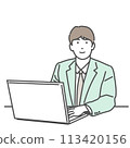 Illustration of a smiling businessman operating a laptop, suit, white background, no background 113420156
