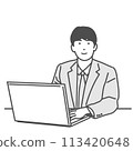 Smiling man working on a computer Monochrome vector illustration, white background, white background, transparent, no background 113420648