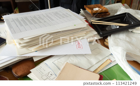 Documents that should be handled with care found among documents, messy room, information leak 113421249