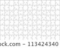 Puzzle files for laser cutting, file for plotter cutting, xtool files, silhouette cameo files 113424340