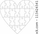 Heart Puzzle files for laser cutting, file for plotter cutting, xtool files, silhouette cameo files 113424341
