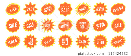 Yellow starburst promotional badges, price stickers and sale sunburst promo tags 113424382