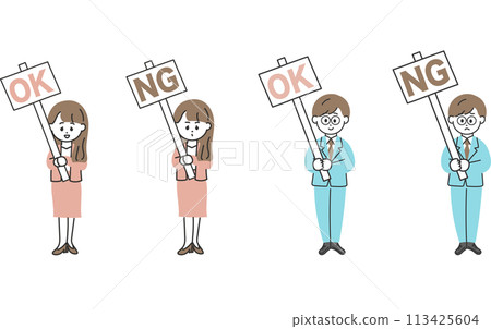 Illustration of male and female business people giving OK and NG 113425604