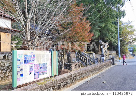 福岡縣朝倉區東寶村寶壽山站附近的福井神社 福岡縣朝倉區東寶村寶壽山站附近的福井神社 113425972