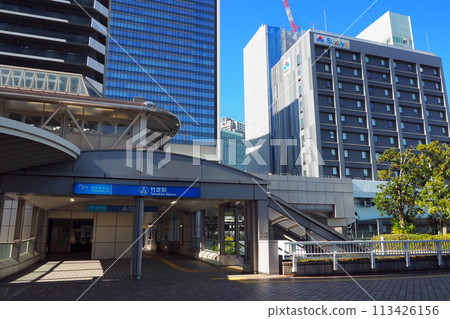 東京臨海新交通臨海線百合海鷗號竹芝站 113426156