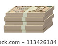 New banknotes, new 10,000 yen notes, stacks of 5 million yen notes, stacks of bills, envelopes, Eiichi Shibusawa 113426184