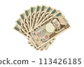 New banknotes: New 10,000 yen note, 100,000 yen, fan-shaped stack of bills, Eiichi Shibusawa 113426185