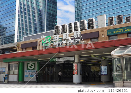 JR田町站三田口(西口) JR田町站三田口(西口) 113426361