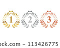 Laurel crown 1 2 3 ranking icon laurel laurel ranking tag 113426775
