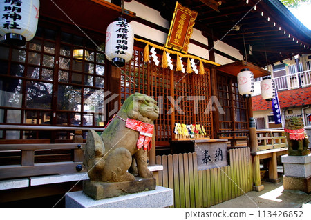 Abe no Seimei Shrine Main Hall Onmyoji Abe no Seimei's Birthplace Osaka Prefecture Osaka City Abeno Ward Abeno Motomachi 113426852