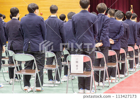 Entrance ceremony Graduation ceremony image 113427173