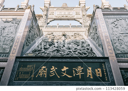 台灣日月潭文武廟雕塑 台灣日月潭文武廟雕塑 113428059