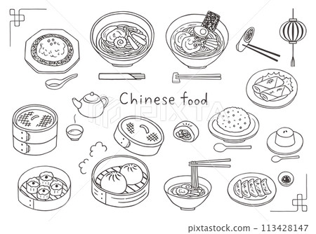 拉麵和中餐手繪插圖集(單色) 拉麵和中餐手繪插圖集(單色) 113428147