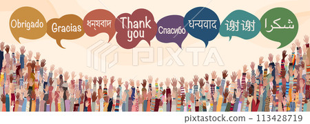 Banner with many raised hands of multicultural people from different nations and continents with speech bubbles with text -Thank you- in various international languages.Equal.Communication 113428719