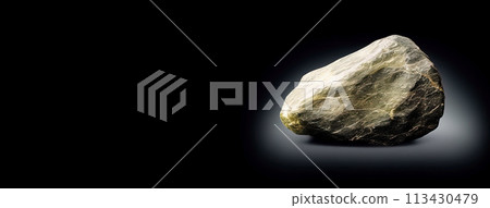 Yoshikawaite fossil mineral stone. Geological crystalline fossil. Dark background close-up. 113430479